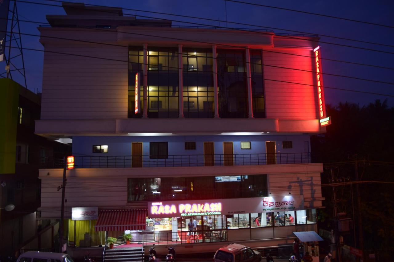 Kudla Rasa Prakash Hotel Мангалор Екстериор снимка